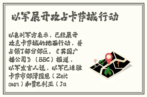免费免费啪视频观看视频