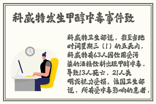 沈芯语老师家访md0050