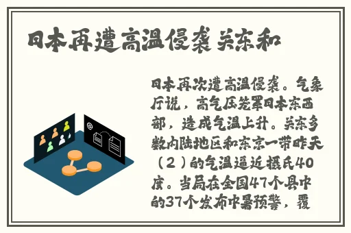 女人的下面进泥鳅视频