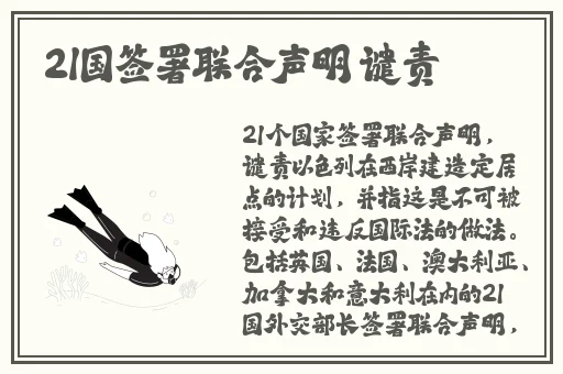 中国XXXXXL196属于什么级别